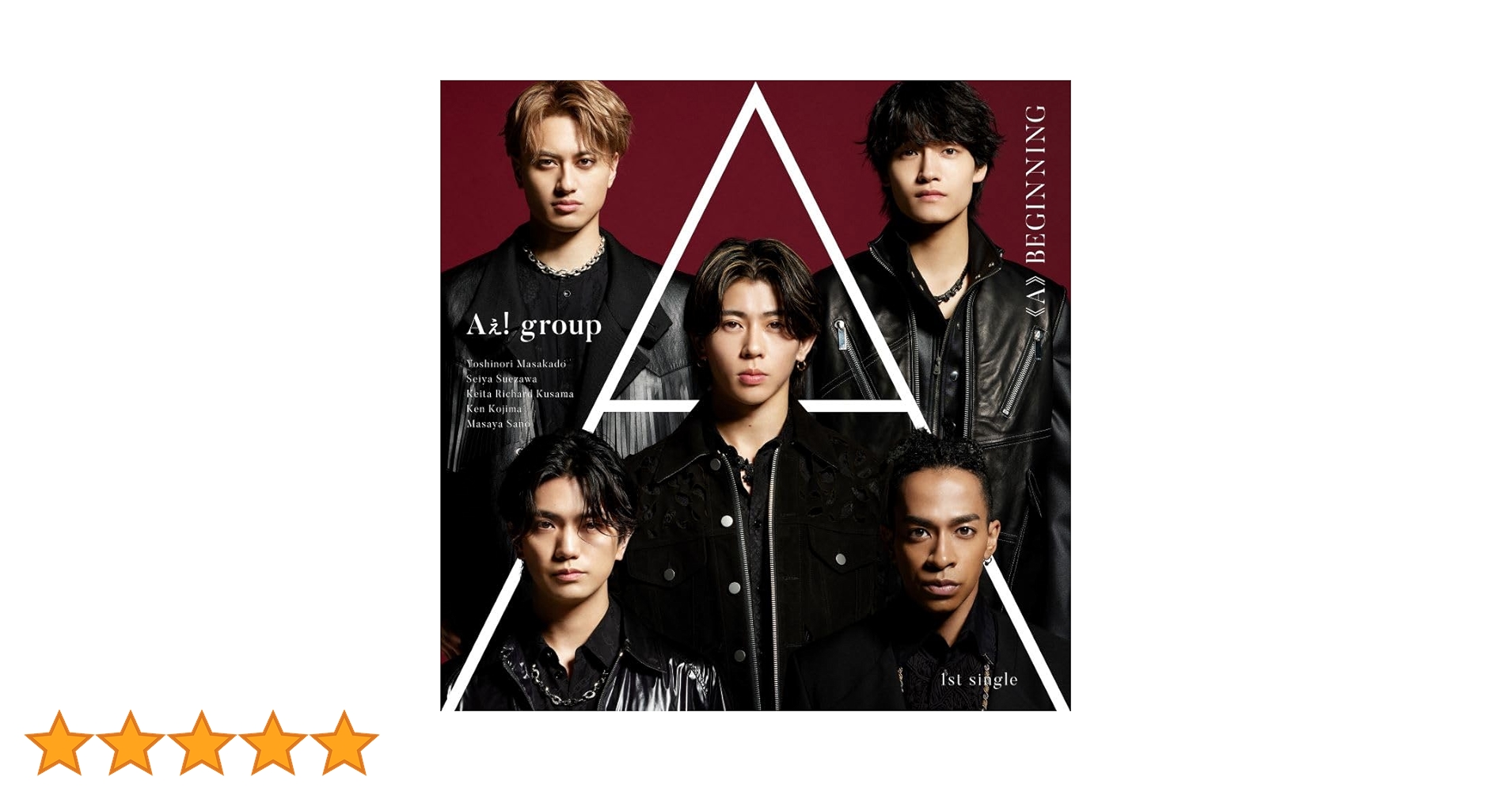Aぇgroup CD D.N.A【CD】 | Aぇ! group | UNIVERSAL MUSIC STORE